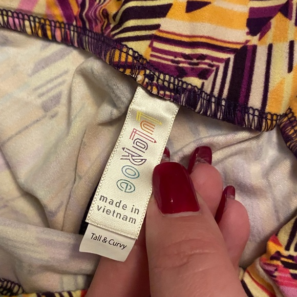 Yellow pattern leggings - Picture 2 of 2